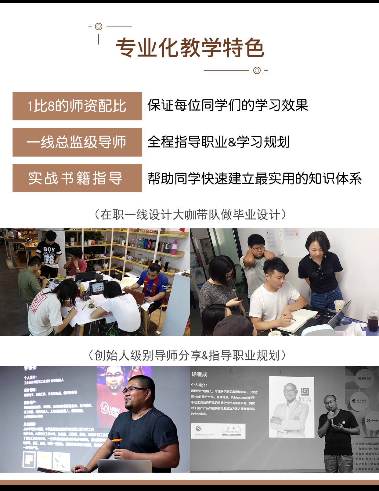 curriculum，General image course，Hand drawn，