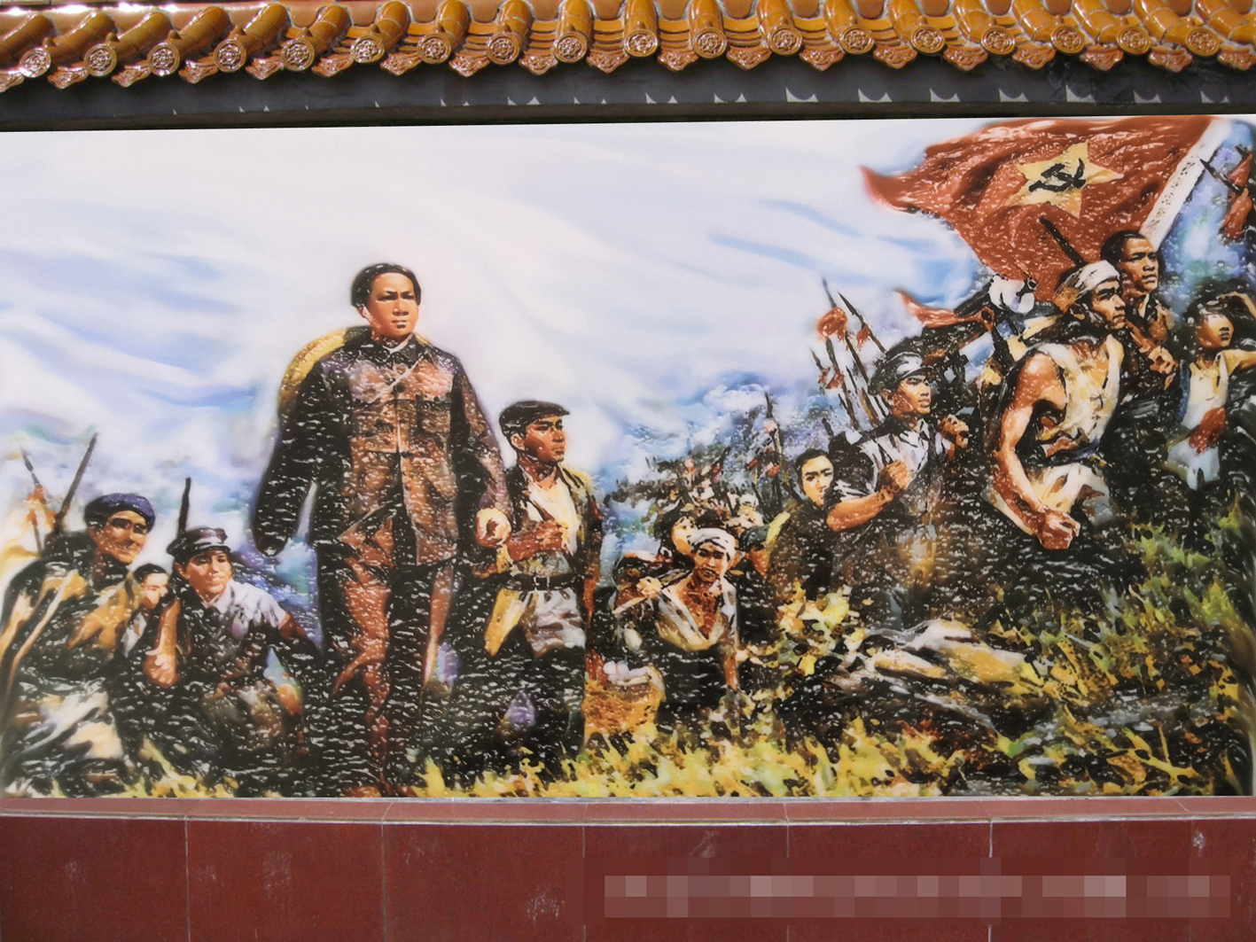 Revolutionary thought，Extraordinary jade，Positive energy red art boutique，Positive energy mural of urban construction，MICAHSO，Practical cultural and creative products，