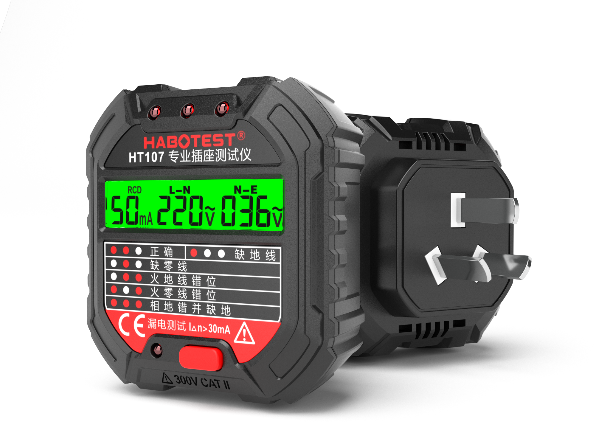 Electrician ground wire tester line tester plug phaser electroscope，