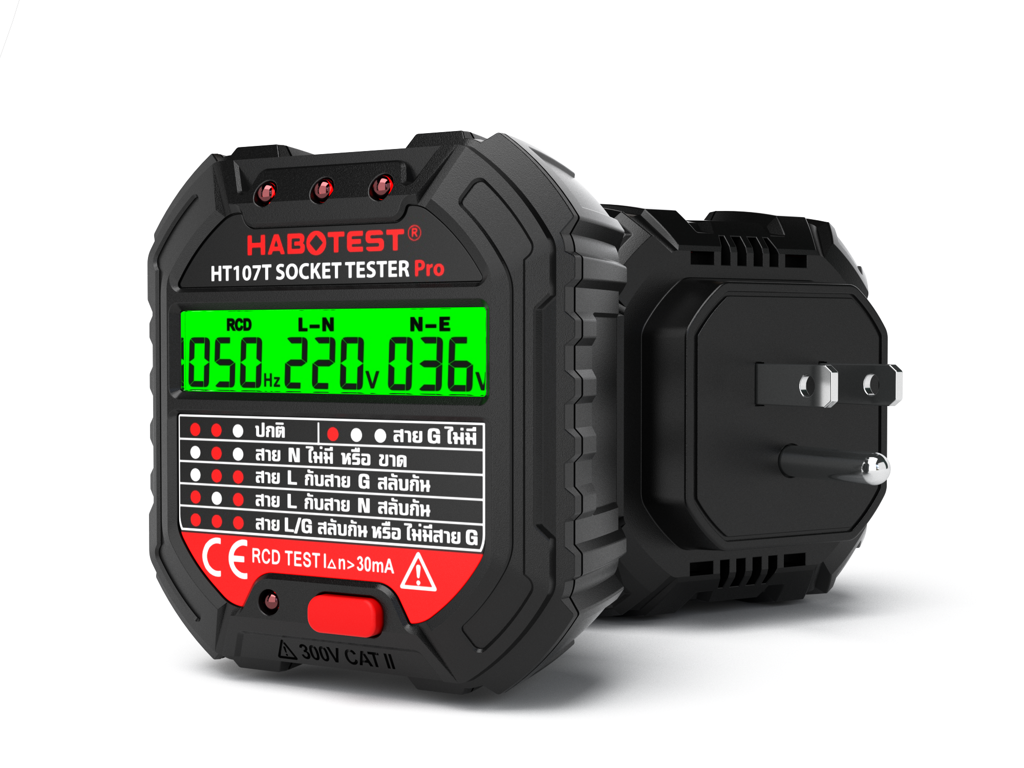 Electrician ground wire tester line tester plug phaser electroscope，