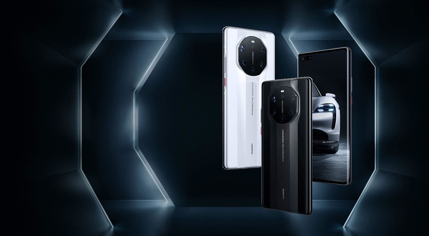 Huawei，Intelligent mobile phone，Digital，2021 red dot product design award，