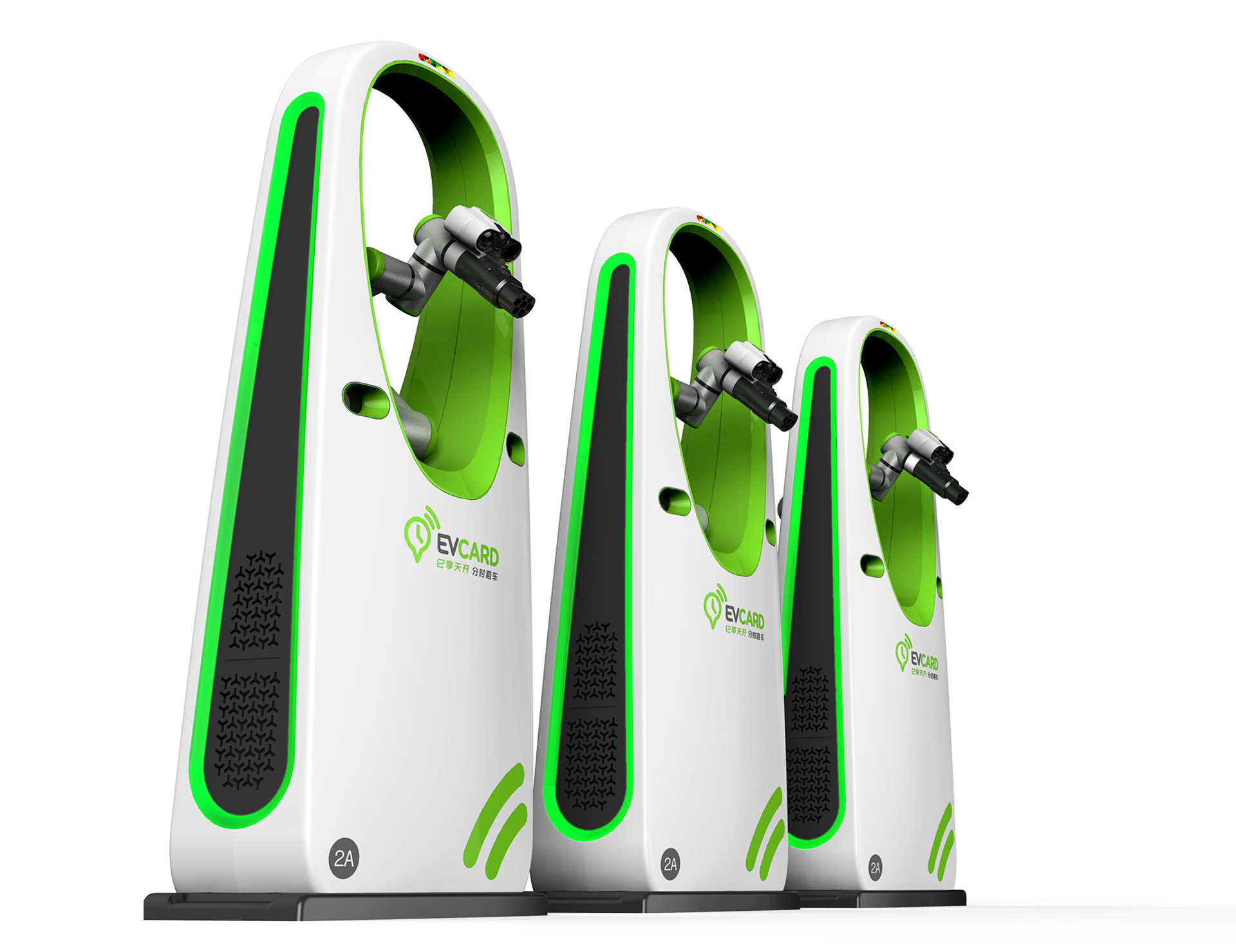 industrial design，EVCARD，new energy，electric vehicle，Charging pile，Shanghai International Automobile City，