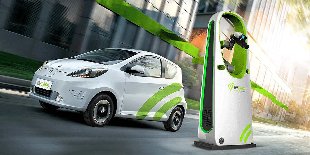 industrial design，EVCARD，new energy，electric vehicle，Charging pile，Shanghai International Automobile City，