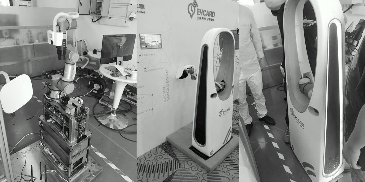 industrial design，EVCARD，new energy，electric vehicle，Charging pile，Shanghai International Automobile City，