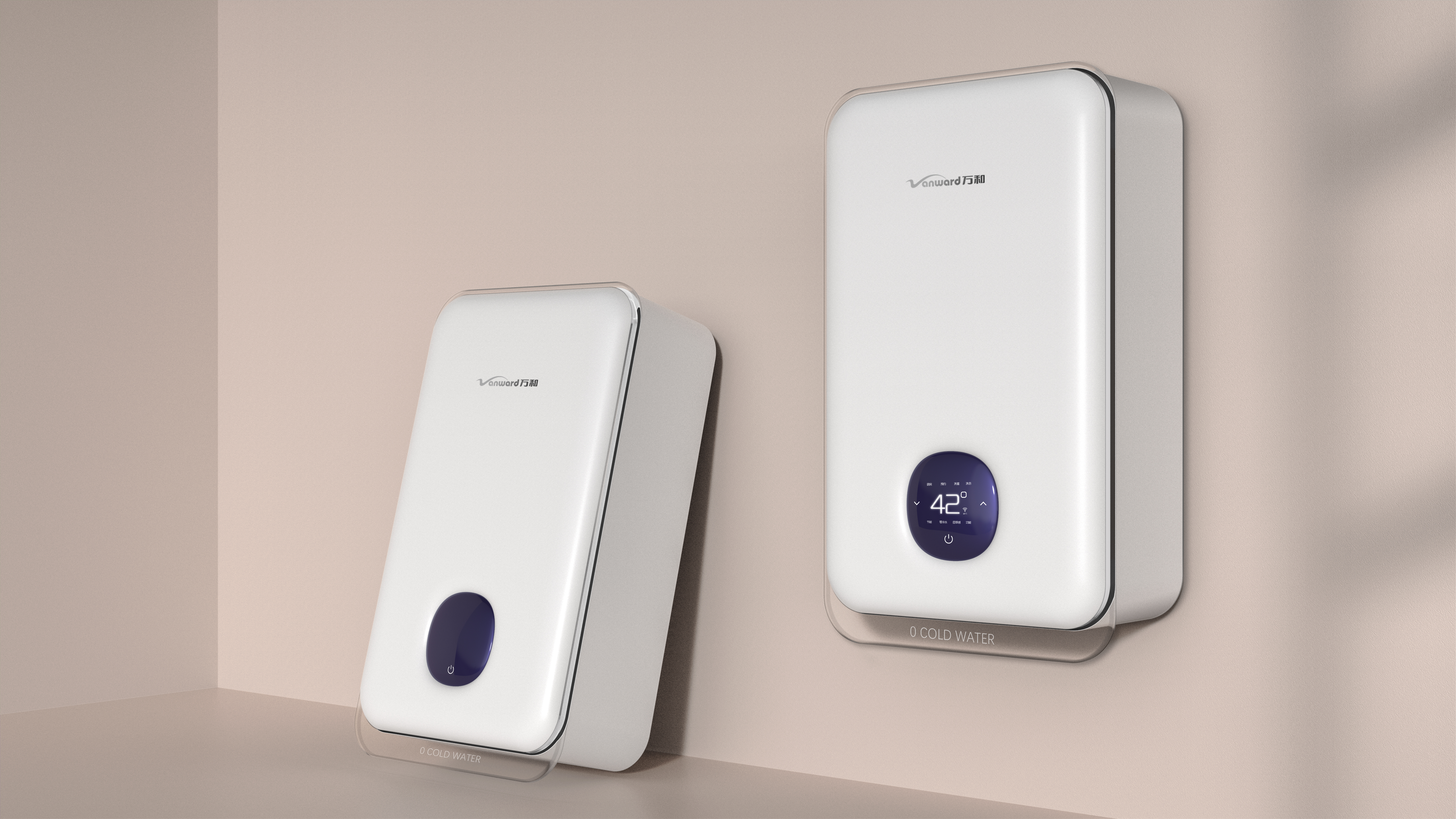 Gas water heater，Sanitary appliances，Smart appliances，