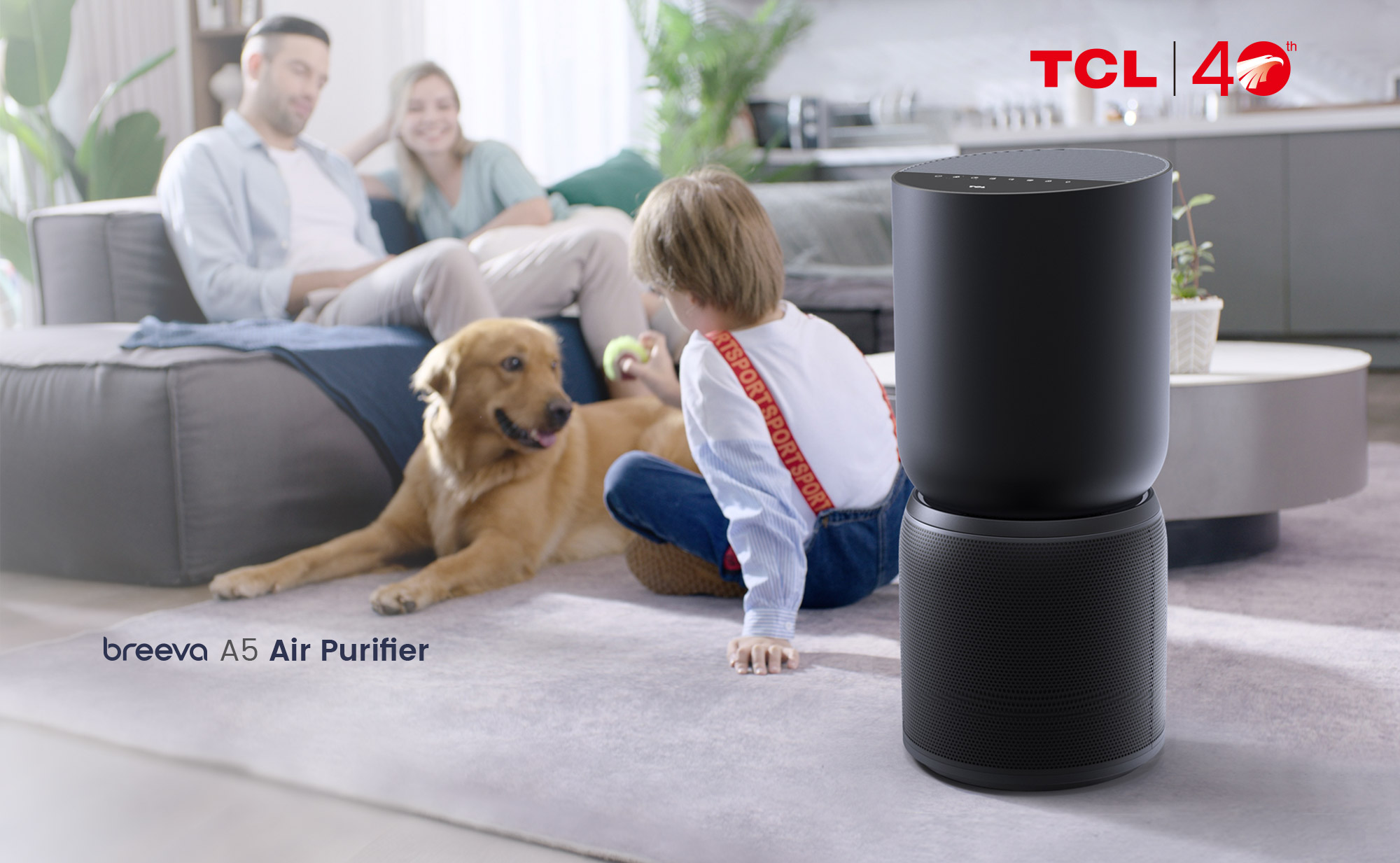 air cleaner，black，lamp，2021 red dot product design award，tcl，