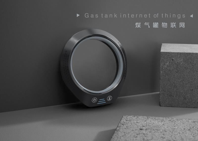 Gas tank，base，Internet of things，security，2021 red dot product design award，