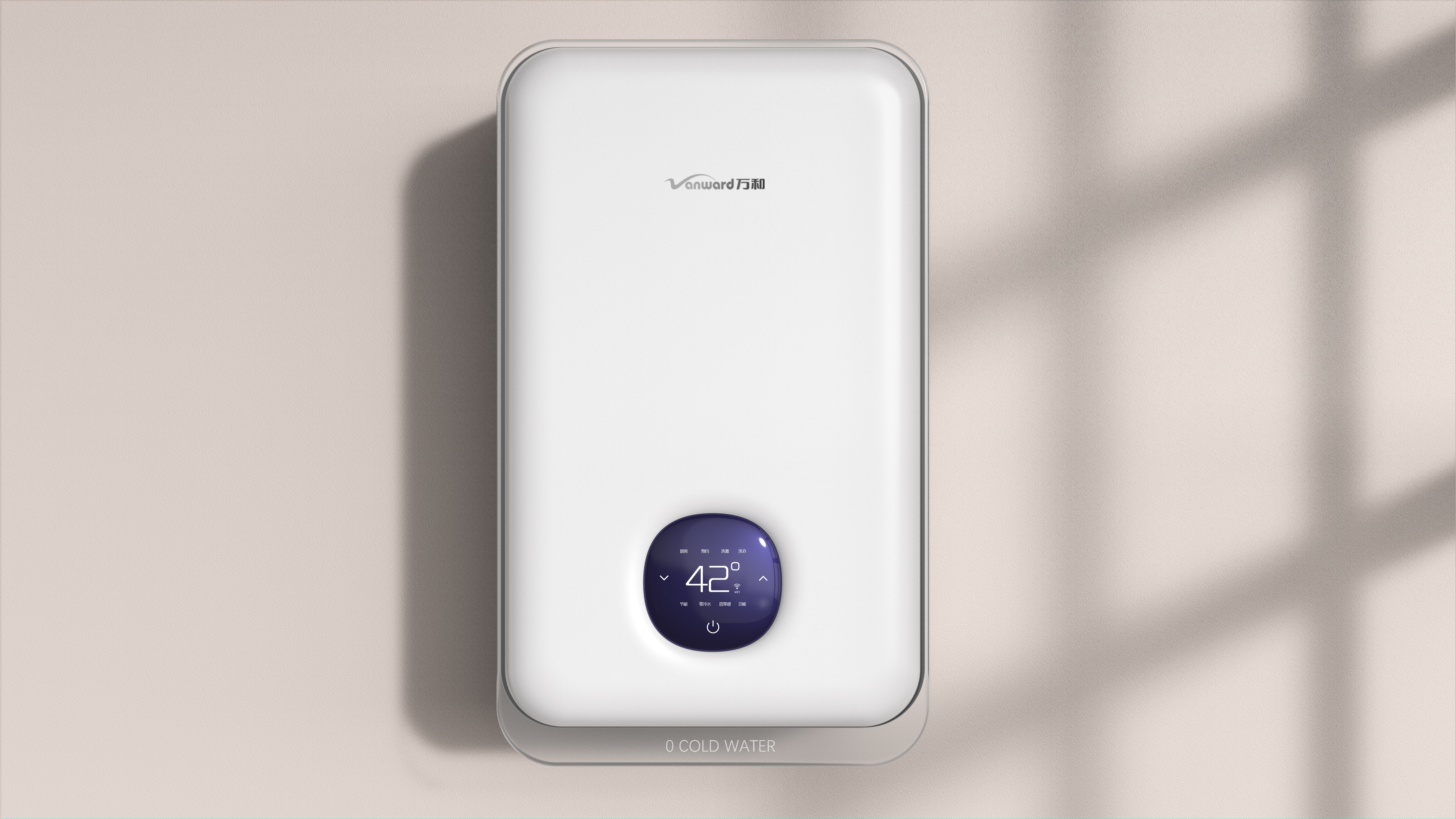 Gas water heater，Sanitary appliances，Smart appliances，