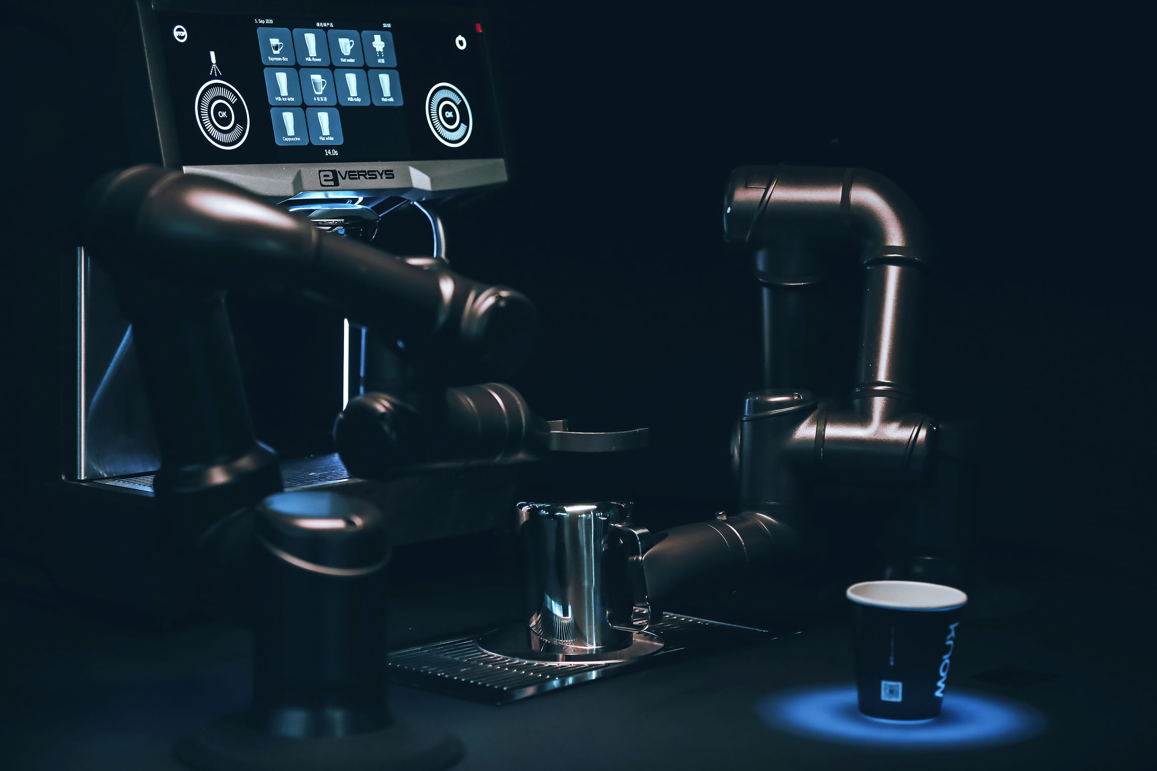 Coffee making，robot，artificial intelligence，2021 red dot product design award，