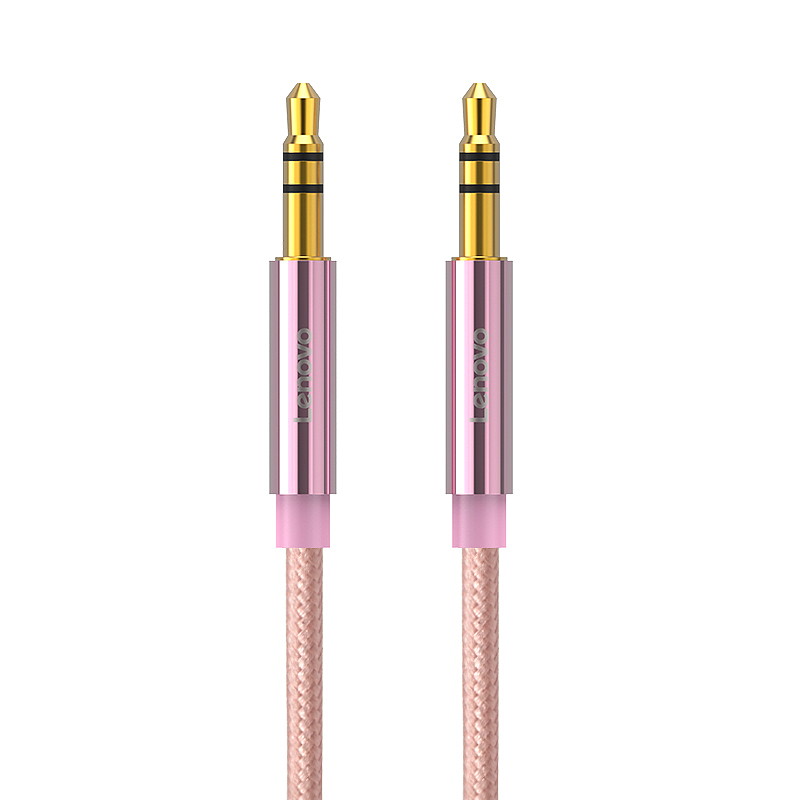 Lenovo AUX AUDIO CABLE SERIES，