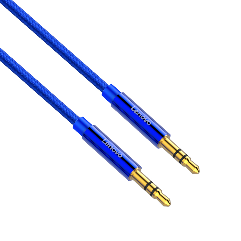 Lenovo AUX AUDIO CABLE SERIES，