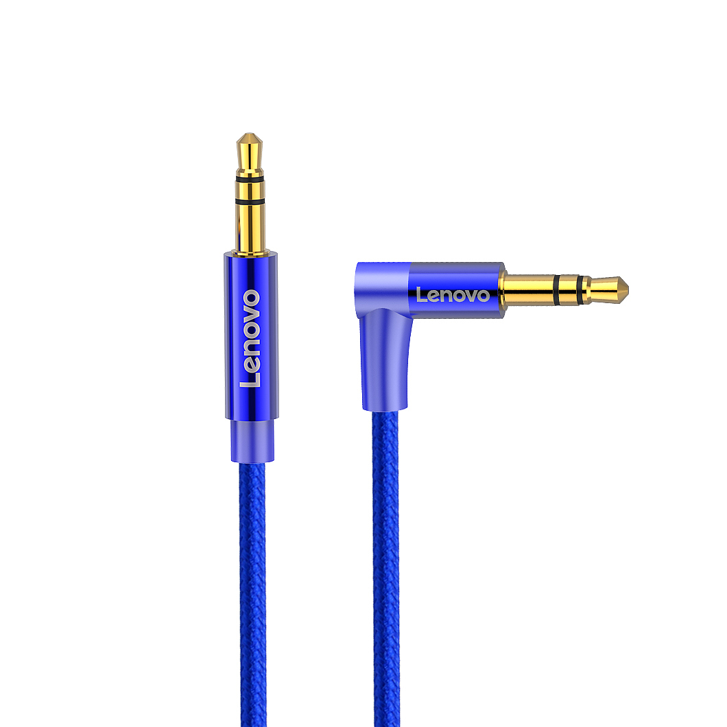 Lenovo AUX AUDIO CABLE SERIES，
