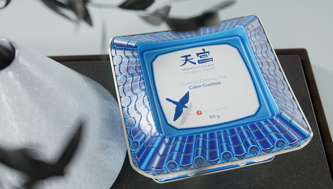 Heavenly Palace，Heavenly palace，Tea bag，Illustration，