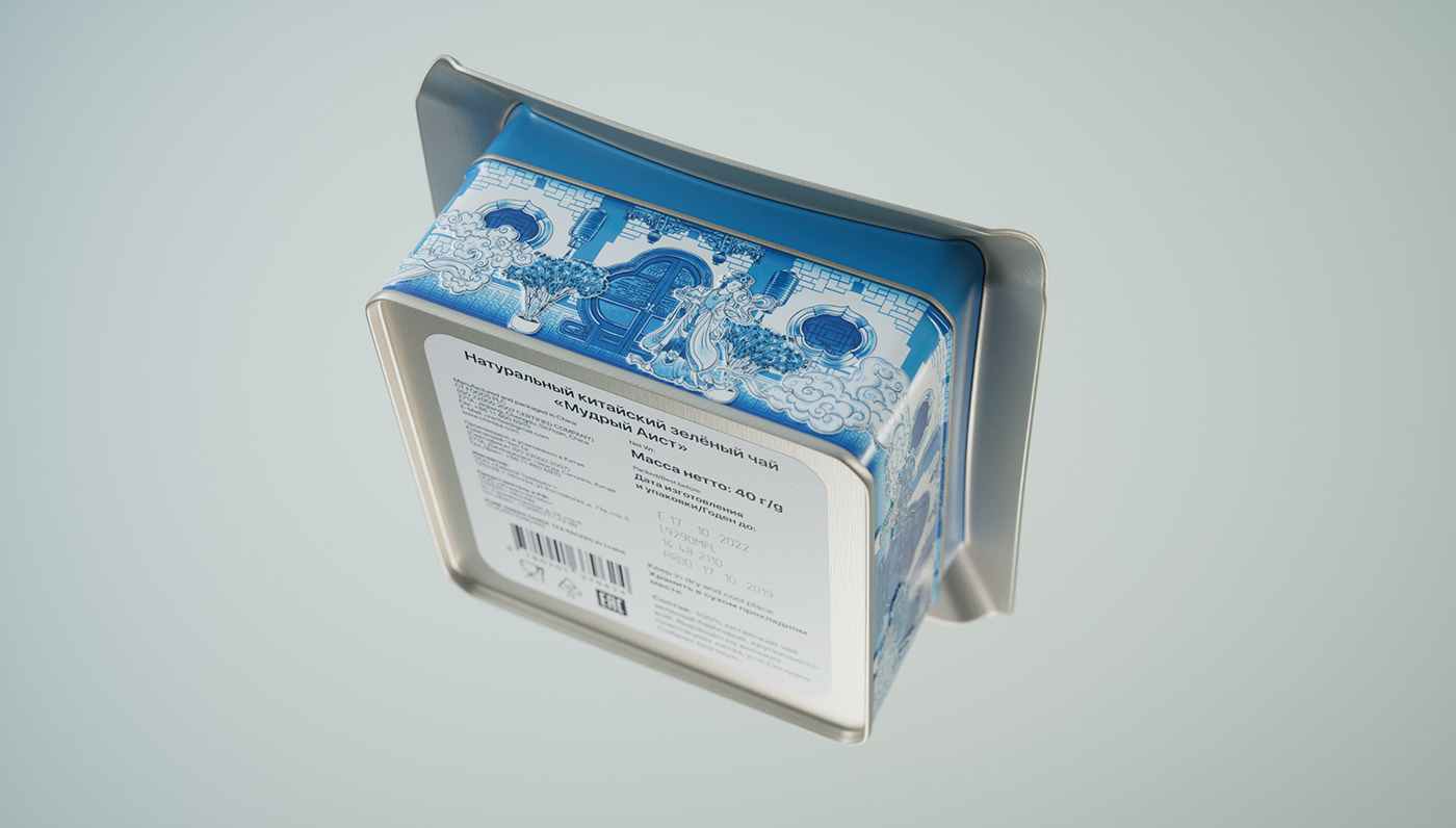 Heavenly Palace，Heavenly palace，Tea bag，Illustration，