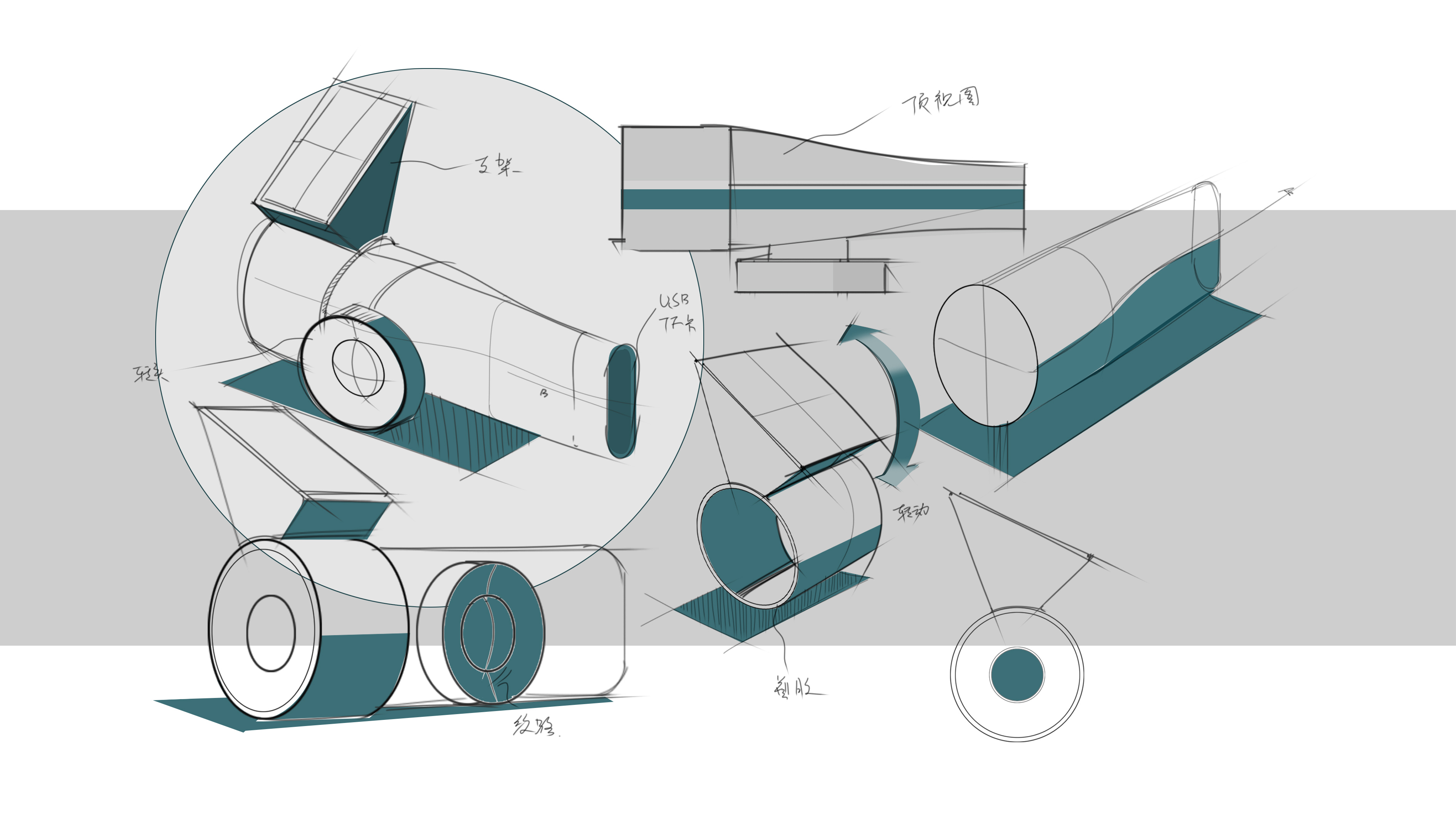 Recorder design，tachograph，vehicle，Vehicle recorder，