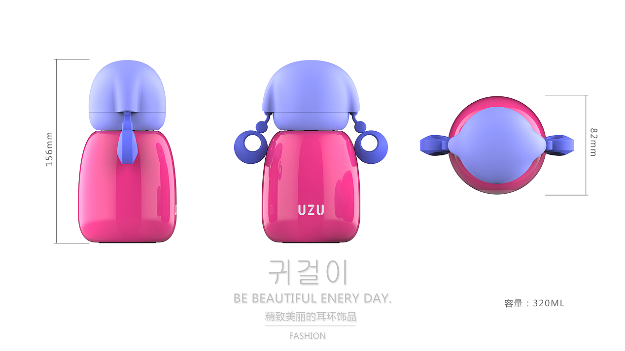 girl，Sweet，Earrings，Cup pot，
