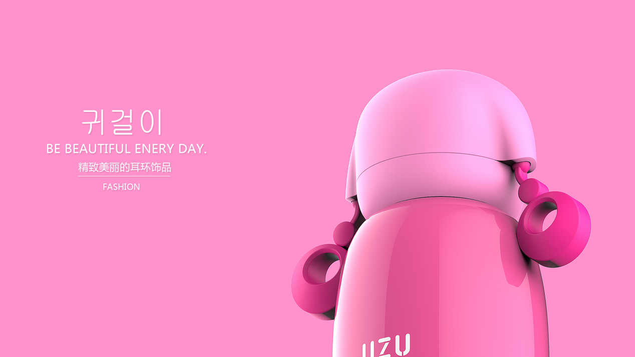 girl，Sweet，Earrings，Cup pot，