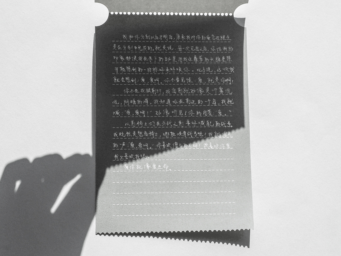 letter，conceptual design，