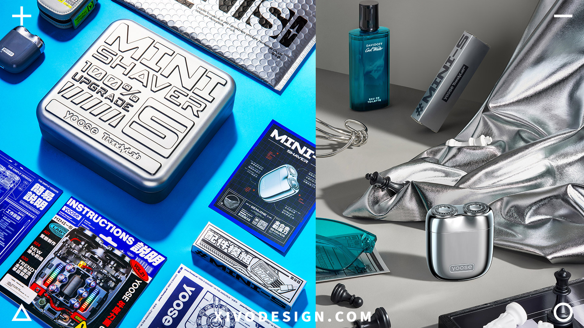 2021 red dot product design award，YOOSE MINI，razor，kirsite，