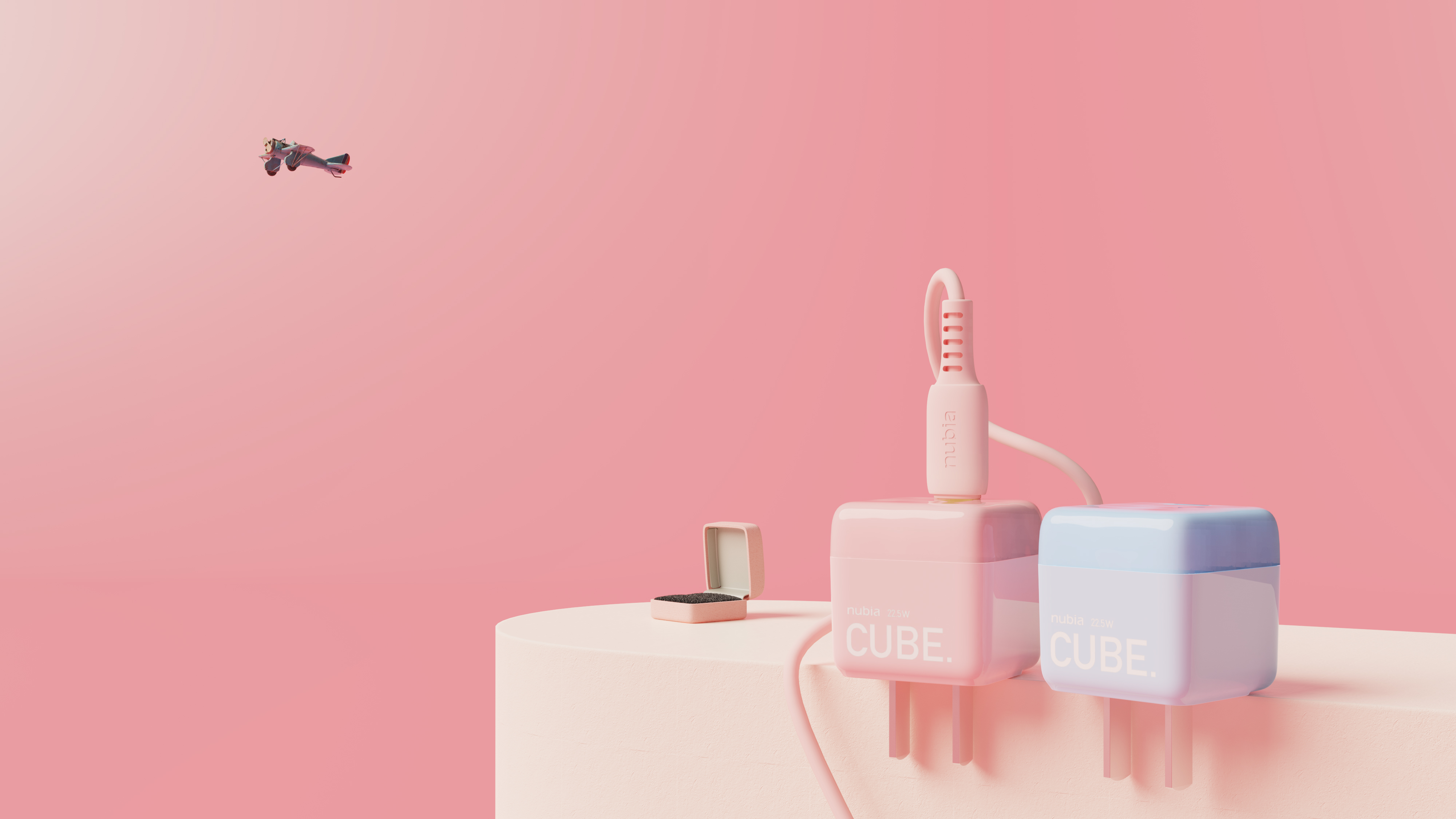 Quick charging head，