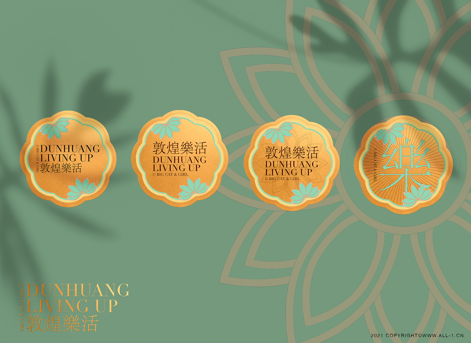 Cartoon design，c4d，Cultural and creative products，