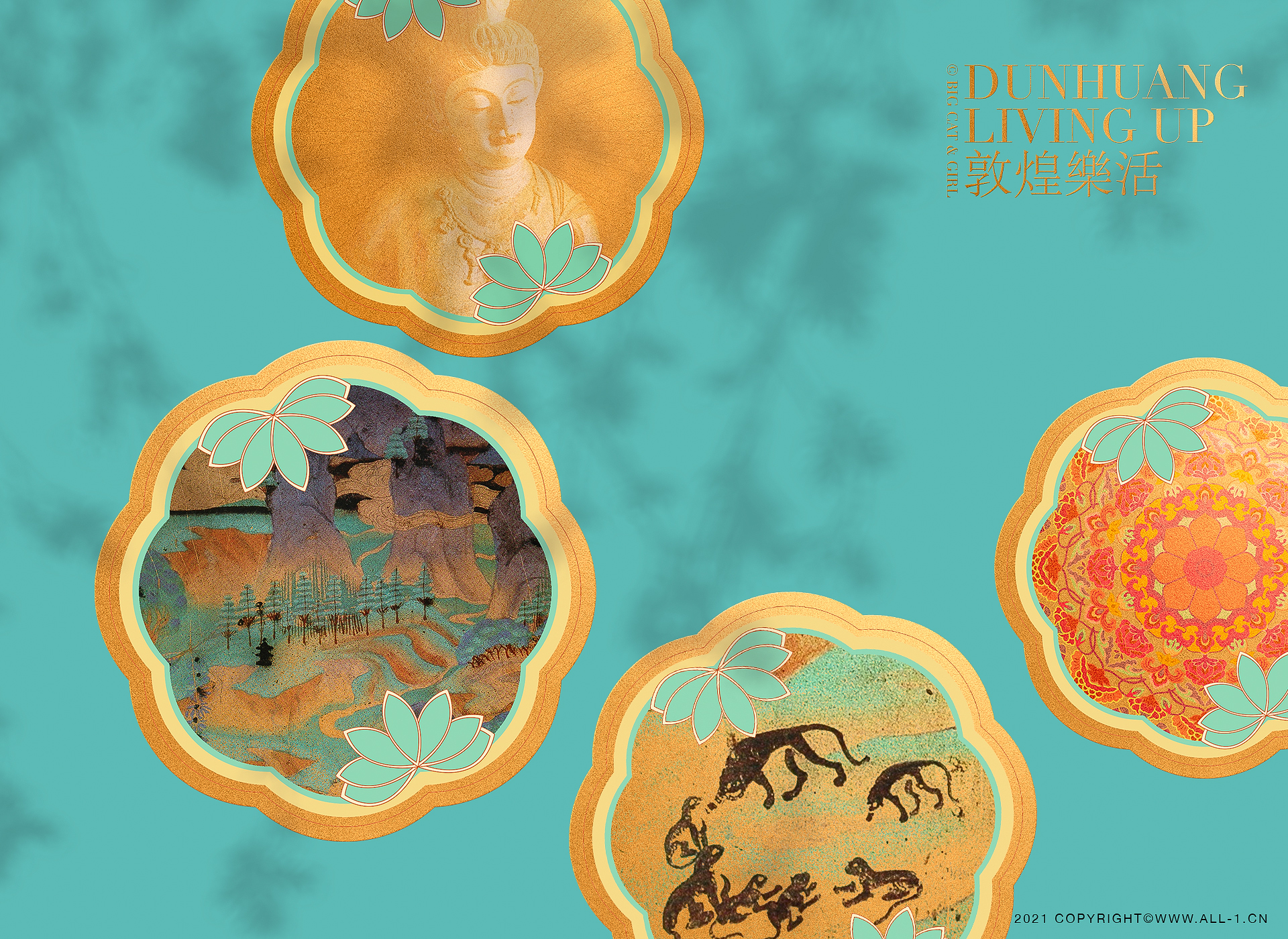 Cartoon design，c4d，Cultural and creative products，