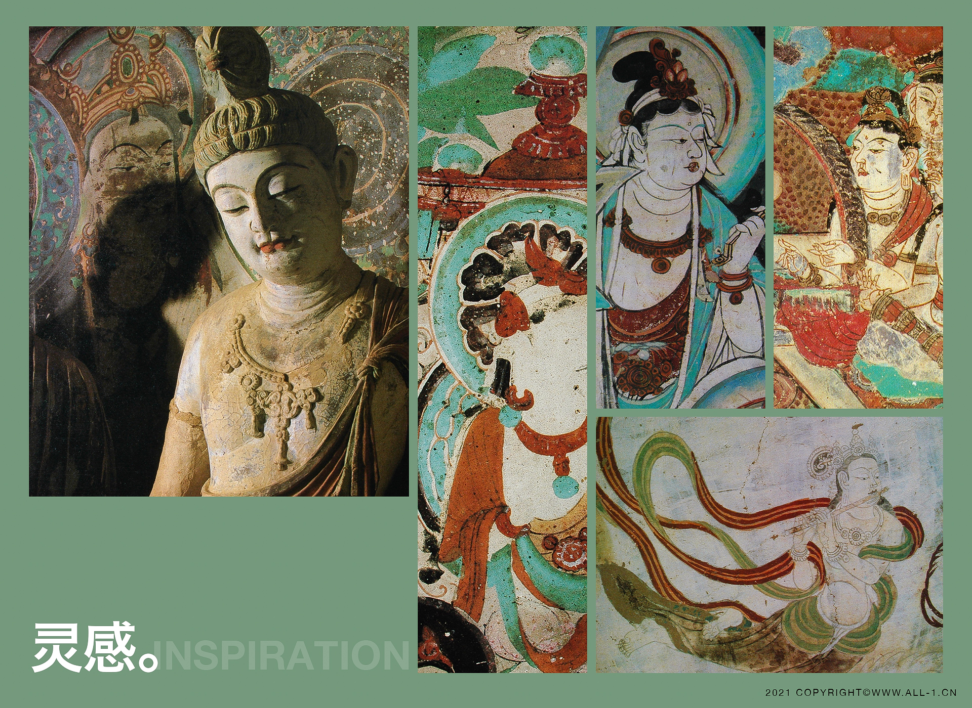 Cartoon design，c4d，Cultural and creative products，