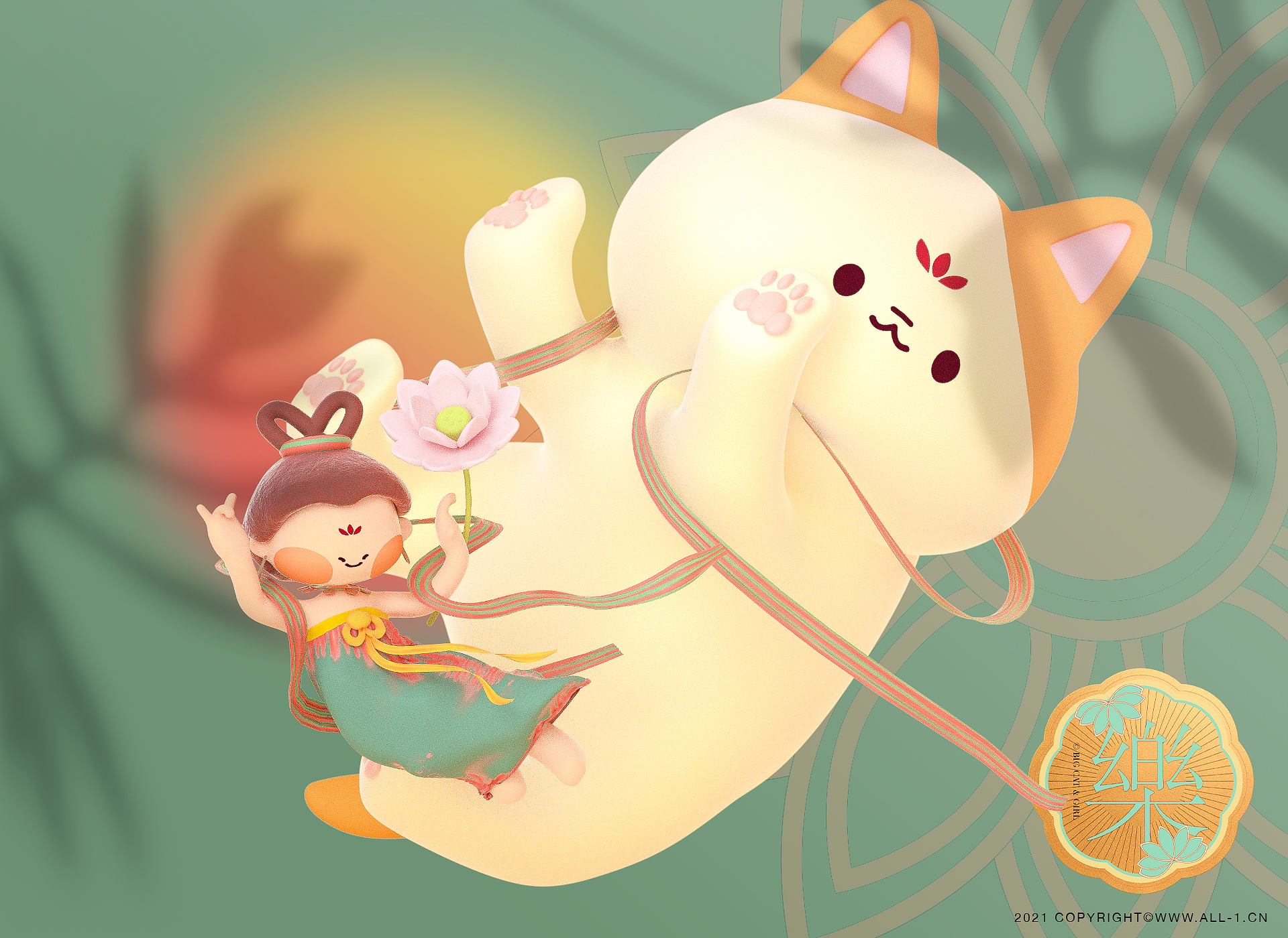 Cartoon design，c4d，Cultural and creative products，