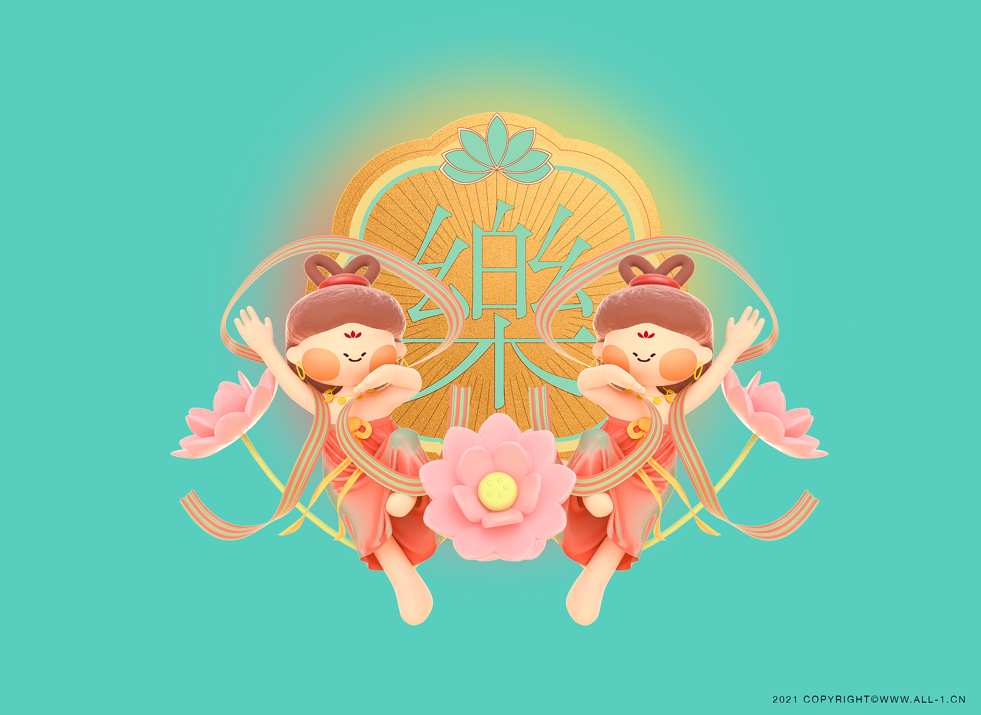 Cartoon design，c4d，Cultural and creative products，