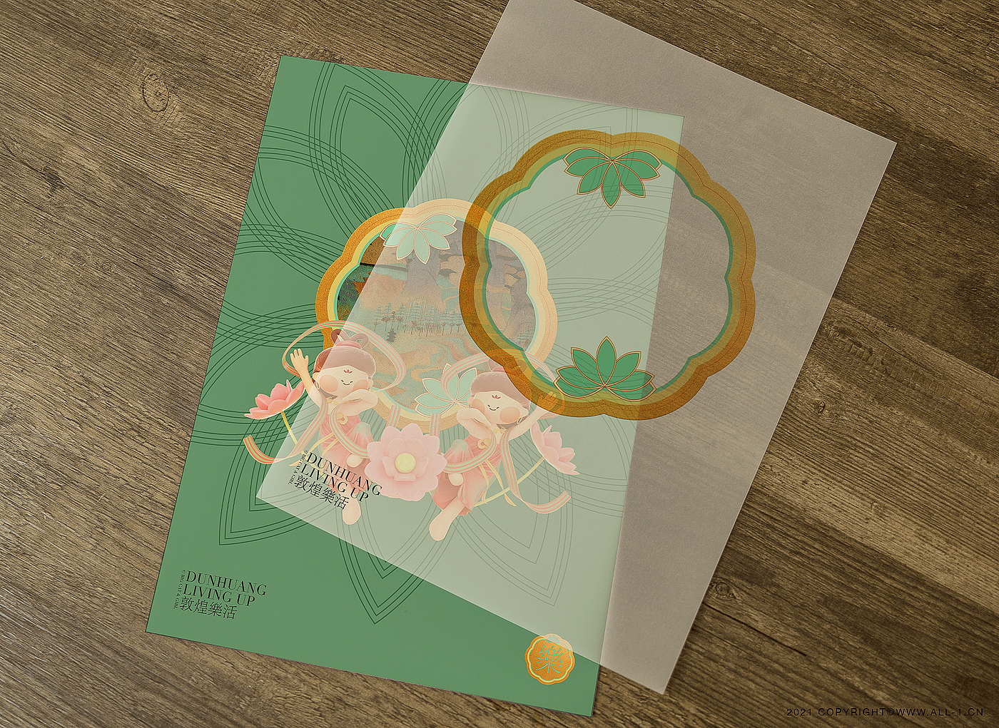 Cartoon design，c4d，Cultural and creative products，