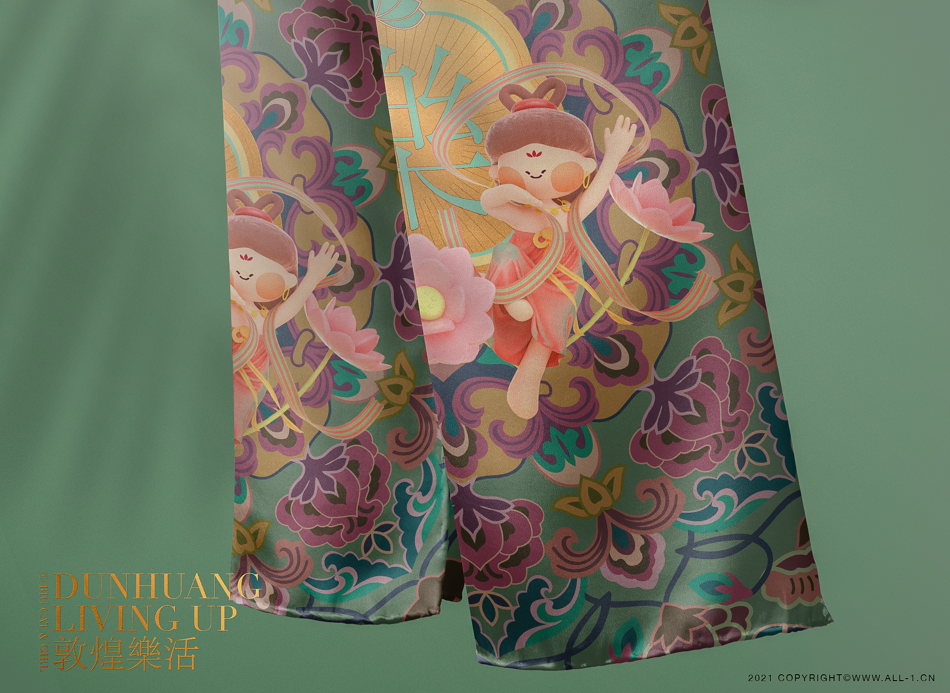 Cartoon design，c4d，Cultural and creative products，