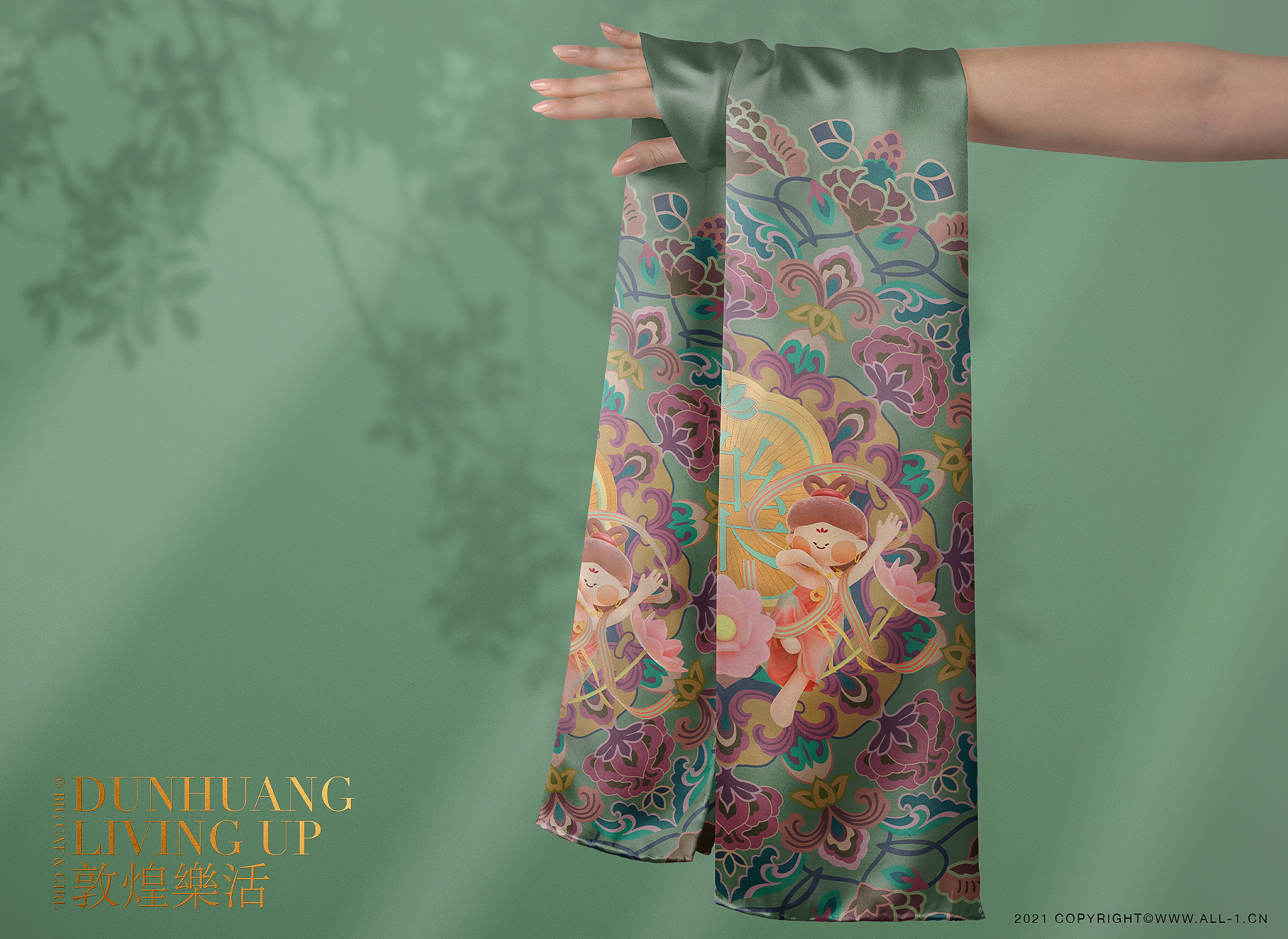 Cartoon design，c4d，Cultural and creative products，