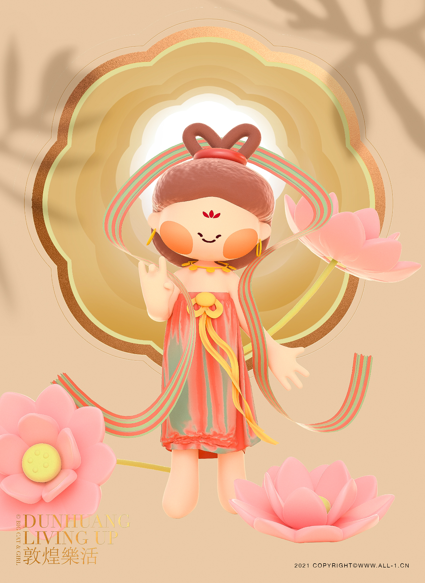 Cartoon design，c4d，Cultural and creative products，