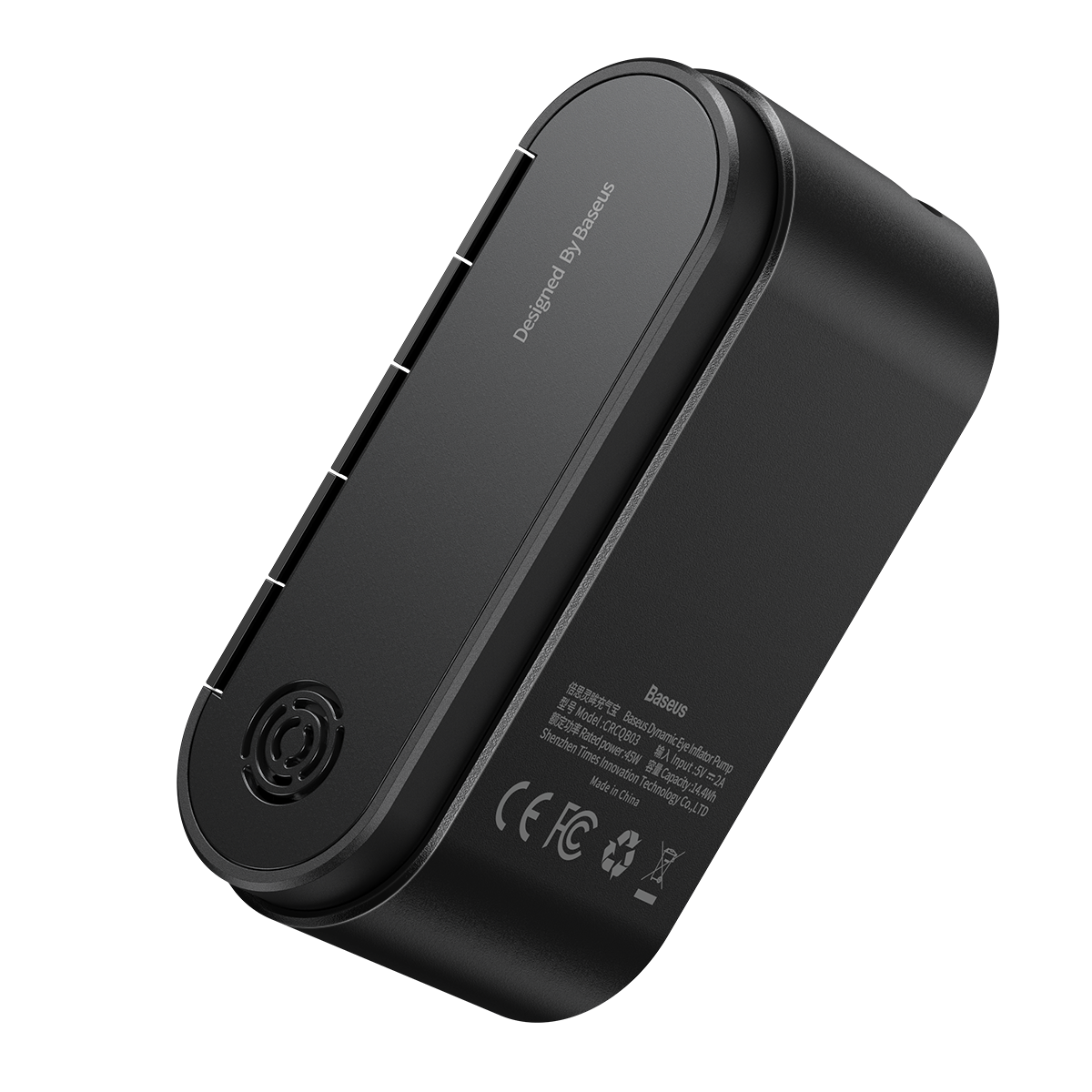 Power Supply，Air pump，2021 red dot product design award，