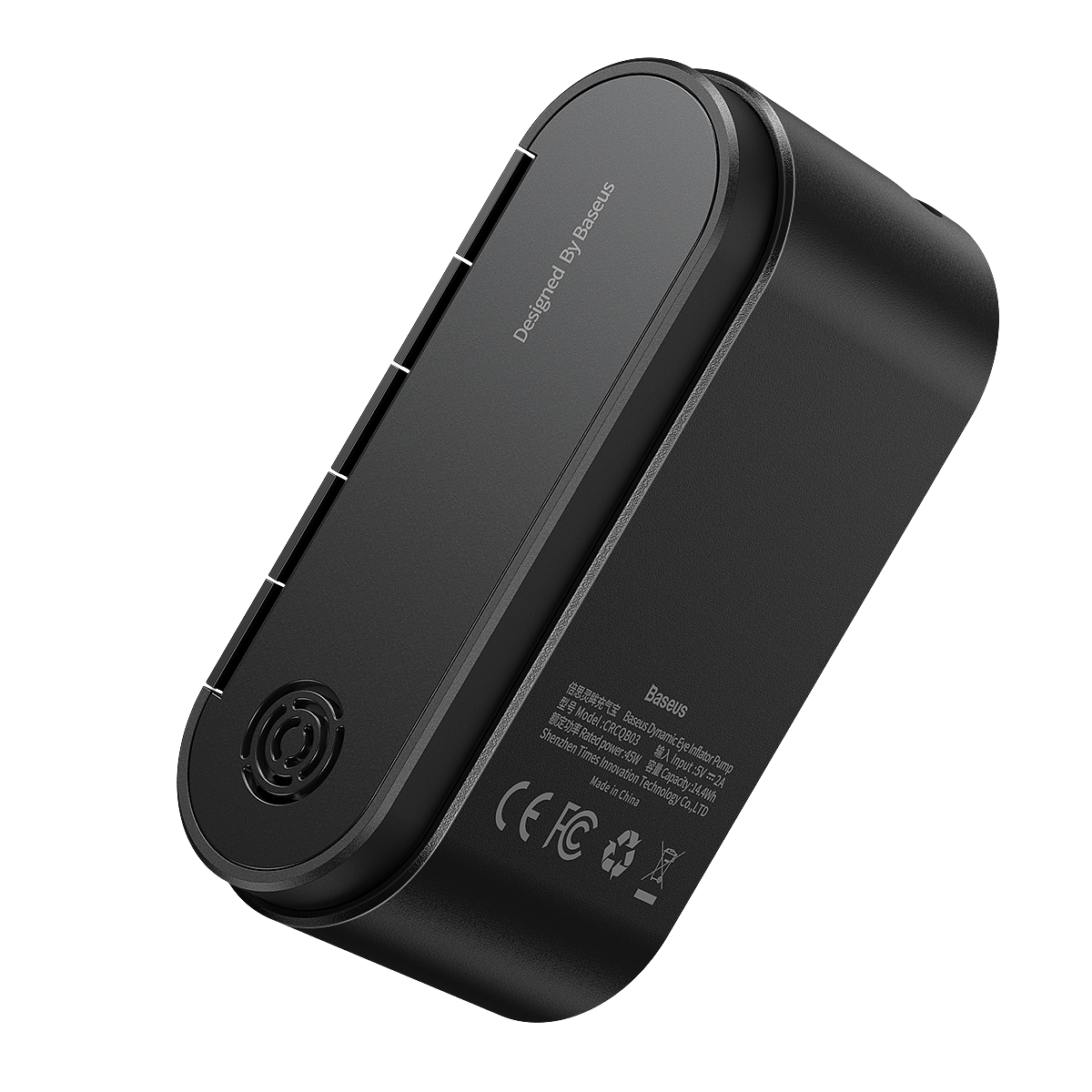 Power Supply，Air pump，2021 red dot product design award，