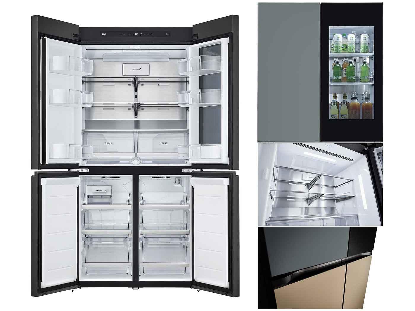 Haier，Refrigerator，Multi door，2021 red dot product design award，