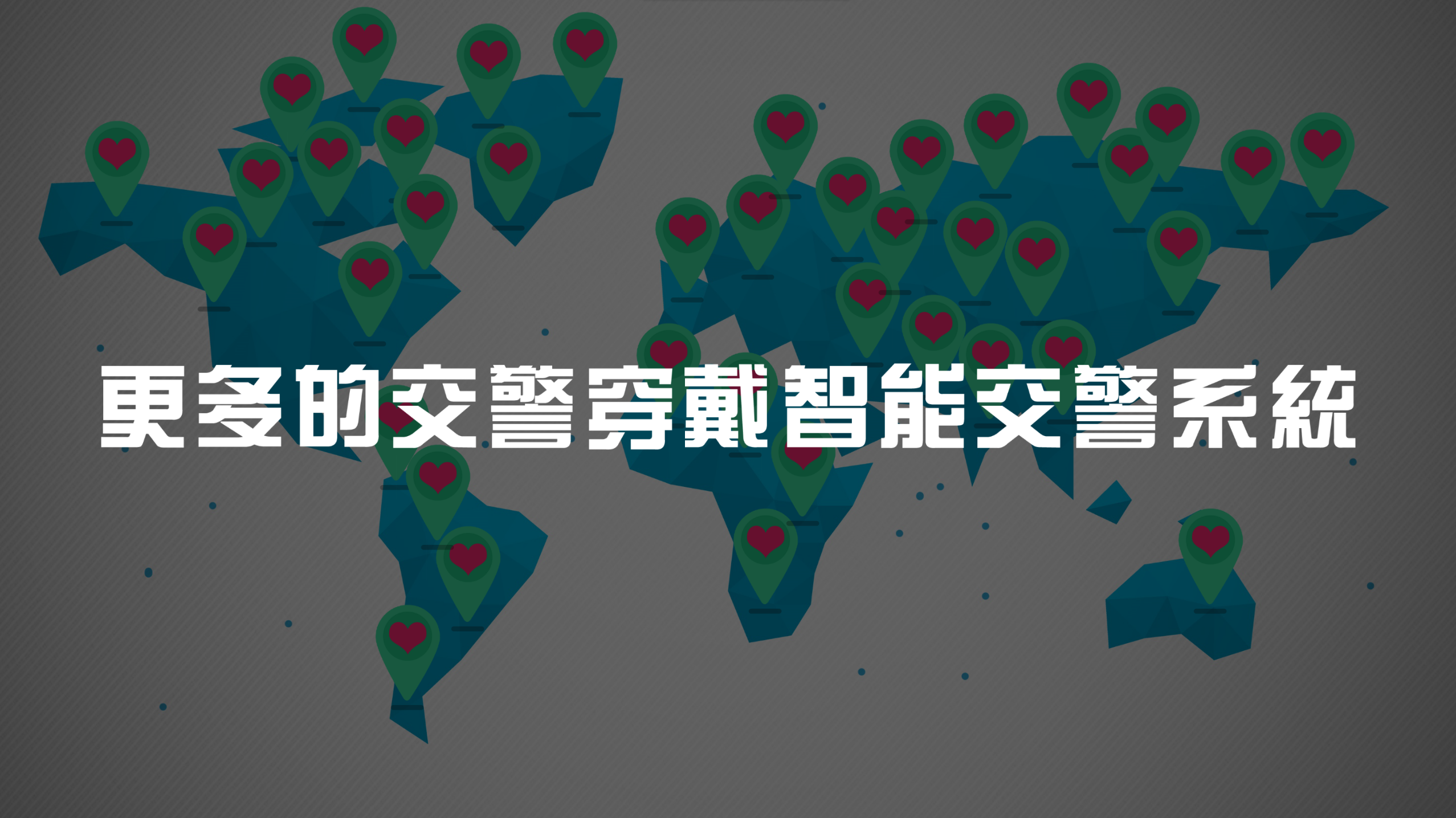 concept，traffic police，security，traffic，clothing，Camera，wifi，