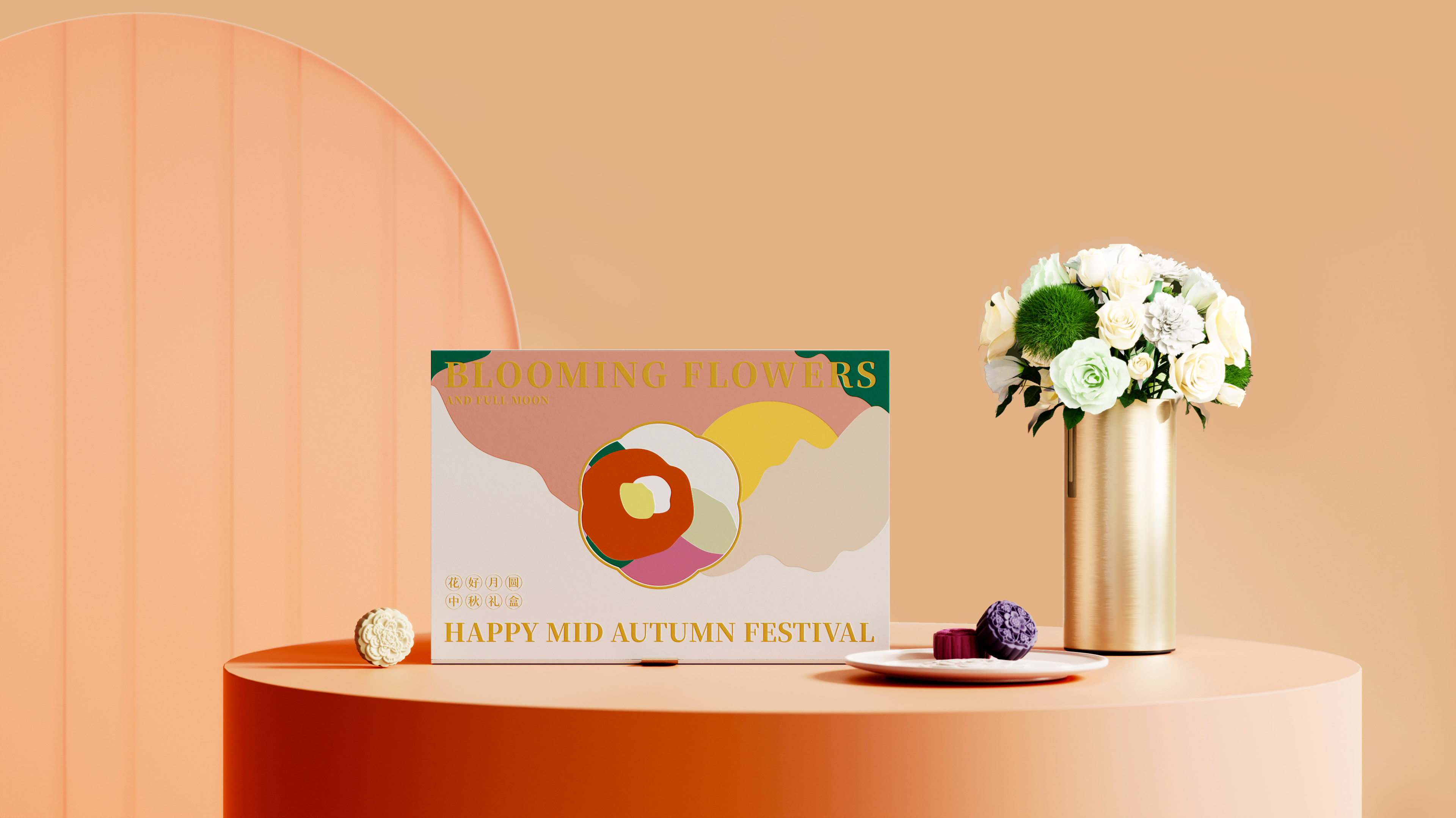 Mid-autumn Festival，Floral apparatus，Moon Cake，Gift box，