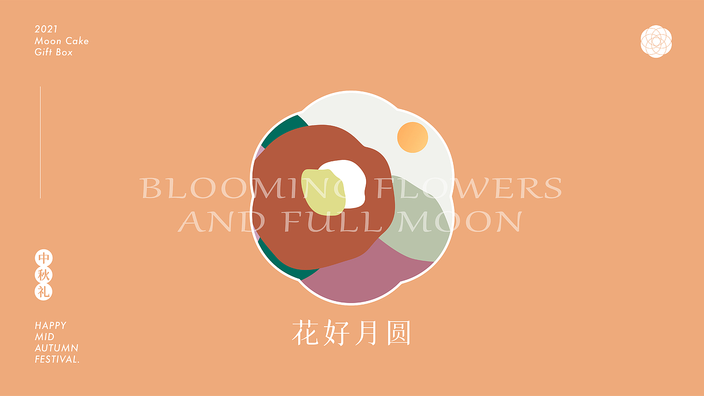 Mid-autumn Festival，Floral apparatus，Moon Cake，Gift box，