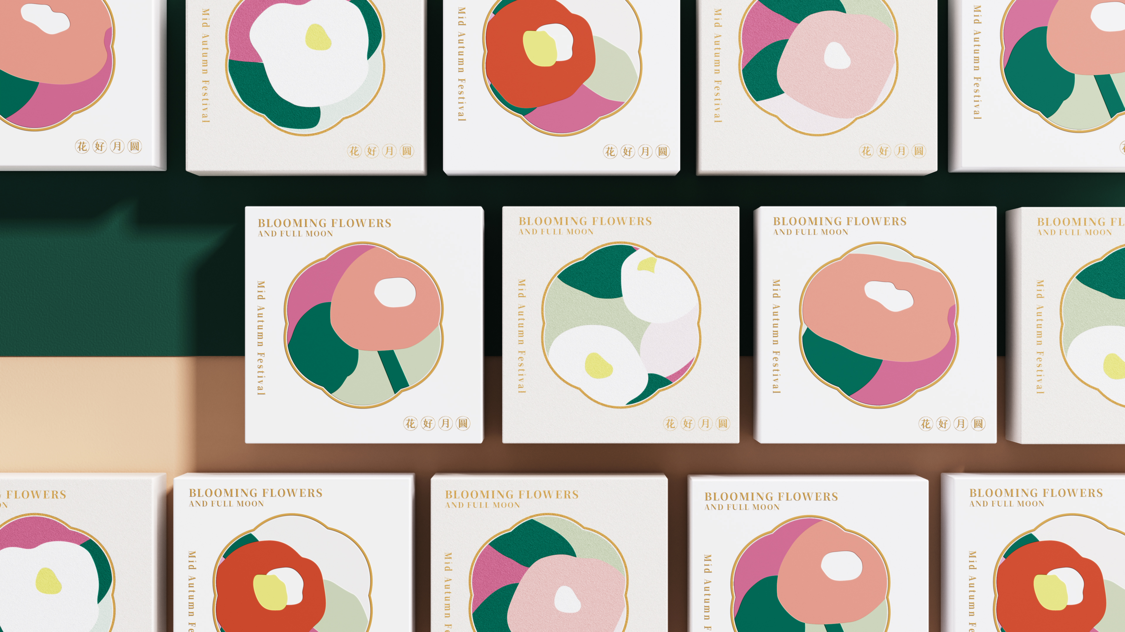 Mid-autumn Festival，Floral apparatus，Moon Cake，Gift box，