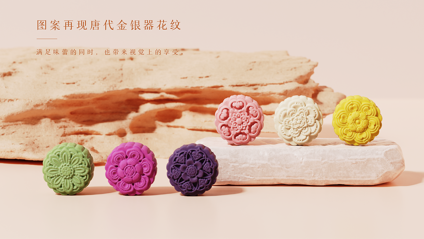 Mid-autumn Festival，Floral apparatus，Moon Cake，Gift box，