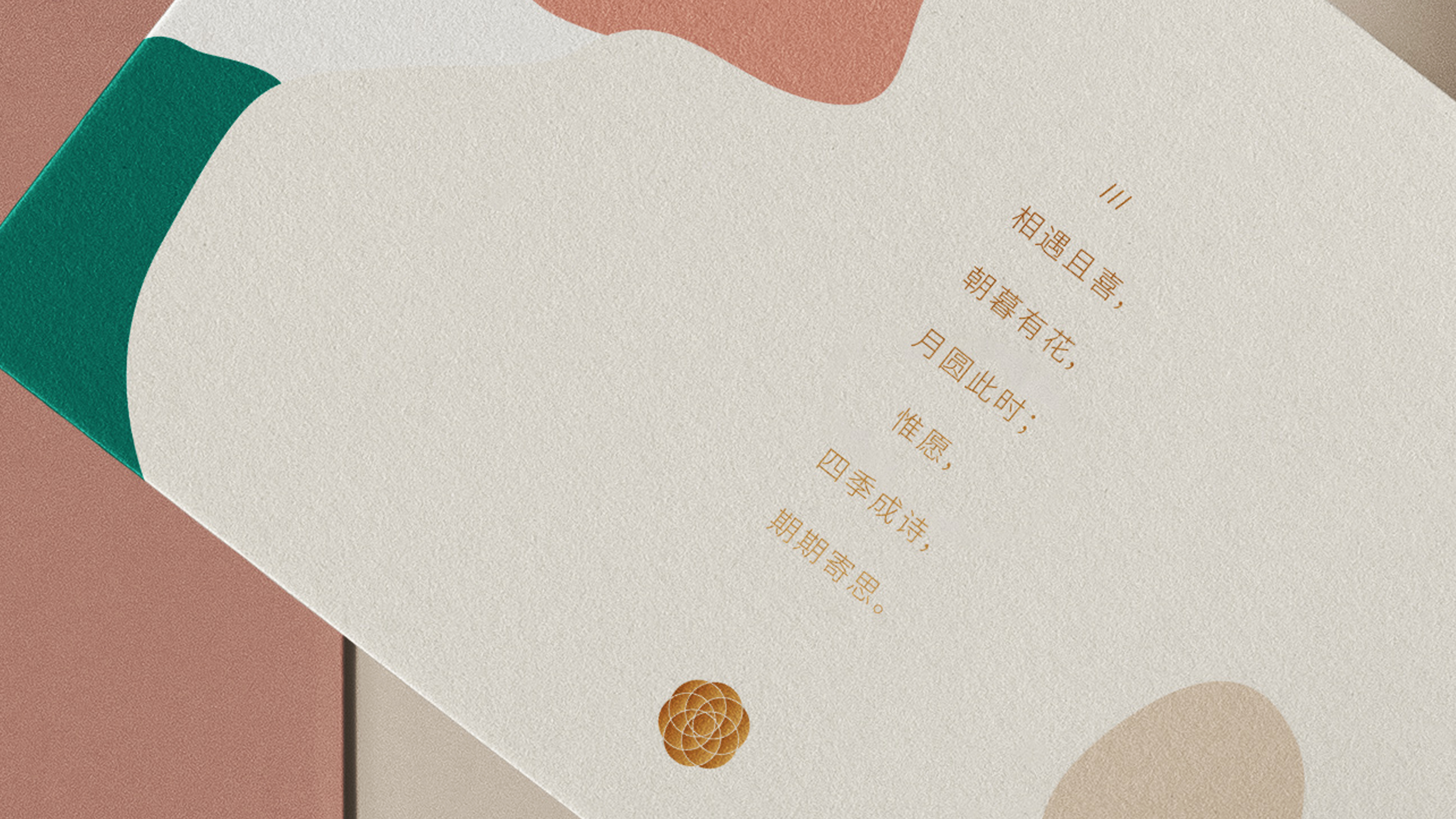 Mid-autumn Festival，Floral apparatus，Moon Cake，Gift box，