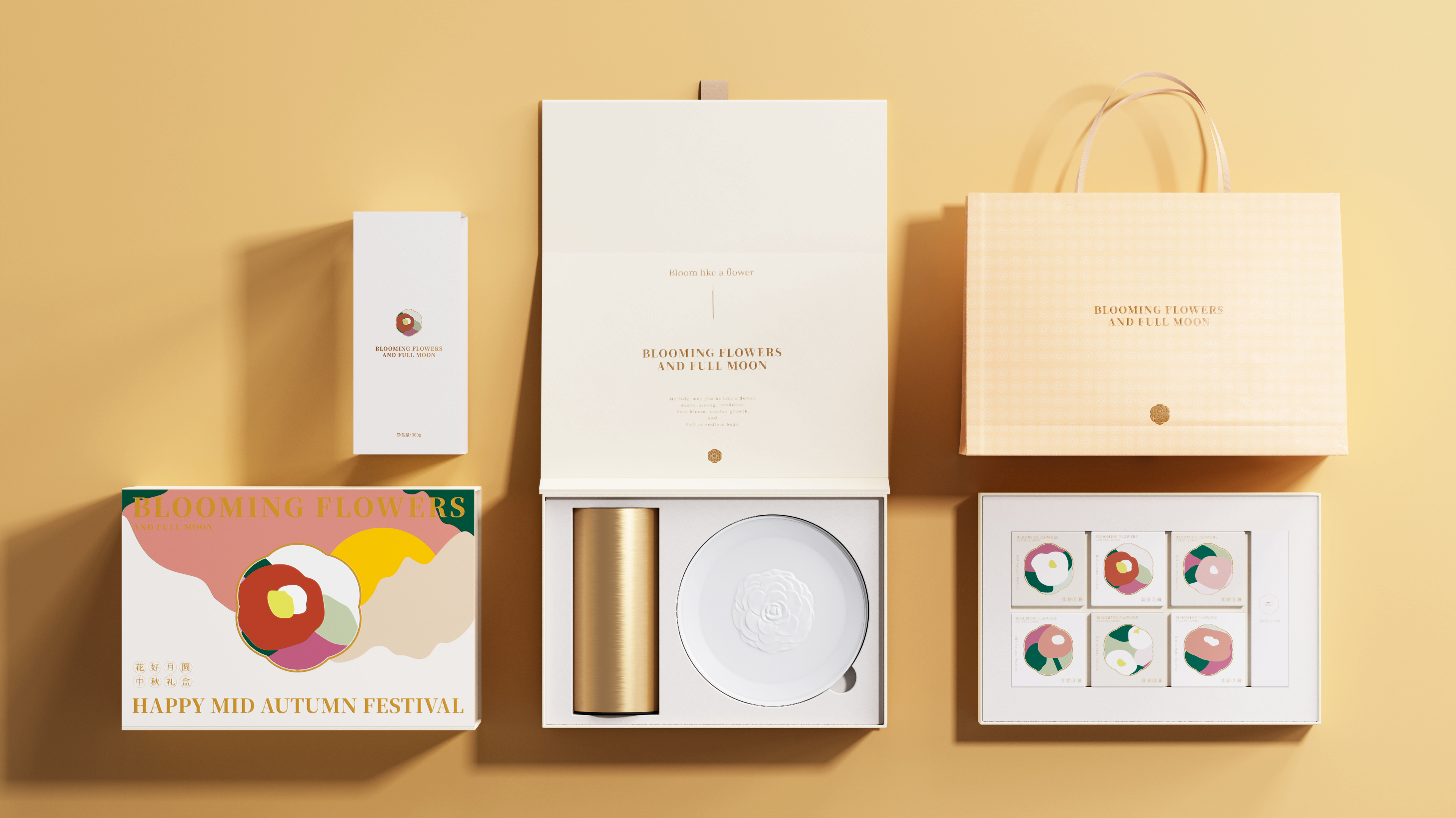 Mid-autumn Festival，Floral apparatus，Moon Cake，Gift box，