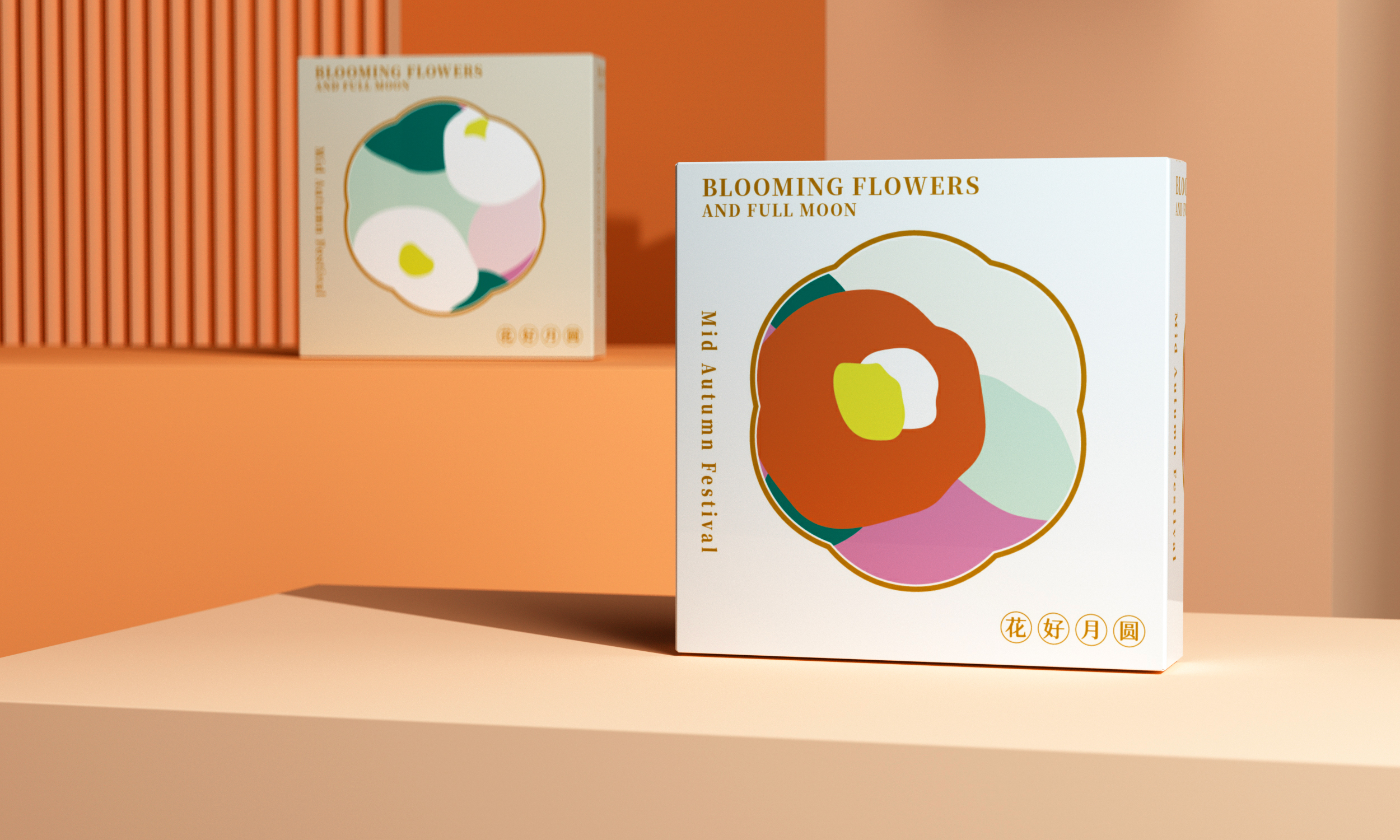 Mid-autumn Festival，Floral apparatus，Moon Cake，Gift box，