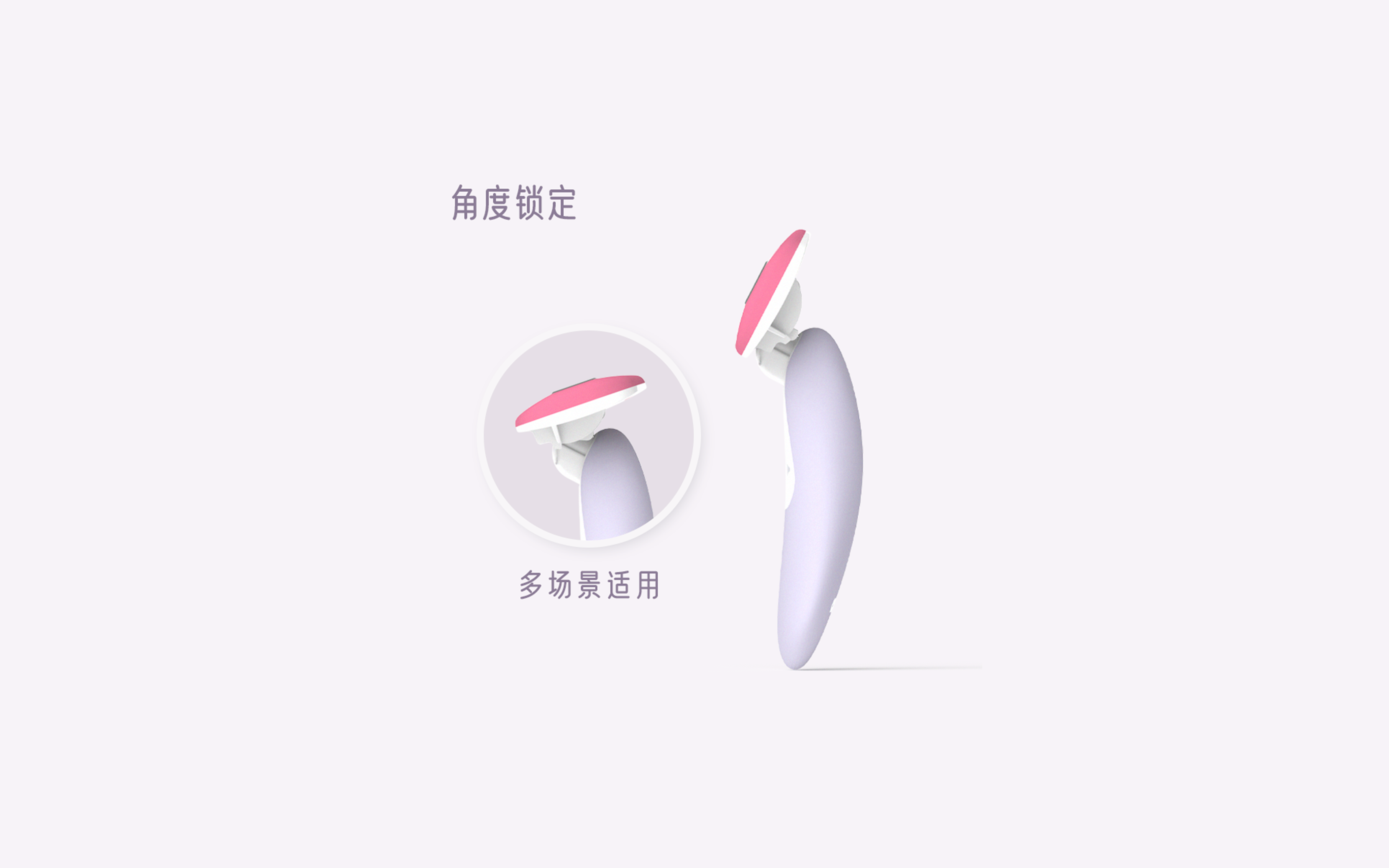 razor，Shaving knife，Gehu，Manage appearance，