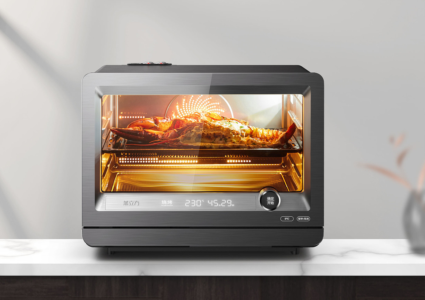 oven，Steam Oven ，2021 red dot product design award，