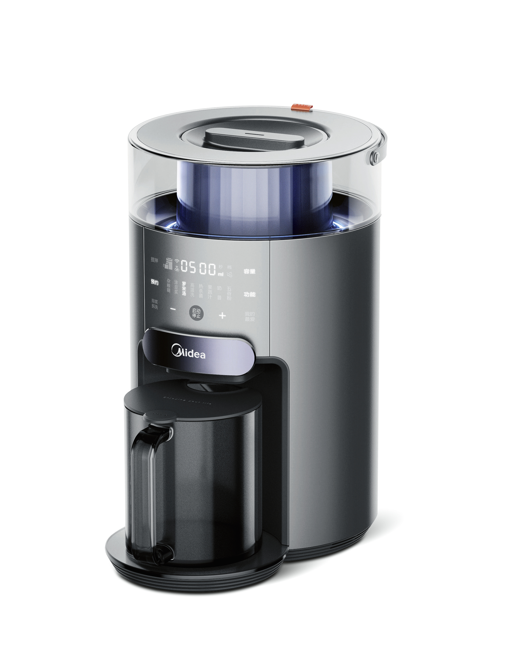 2021 red dot product design award，Vortex，blender，Midea，