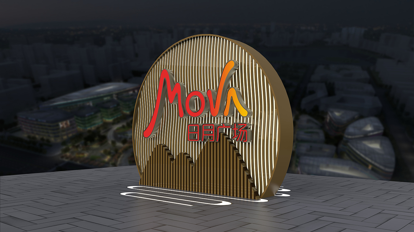 Smart home，Come With Me ，