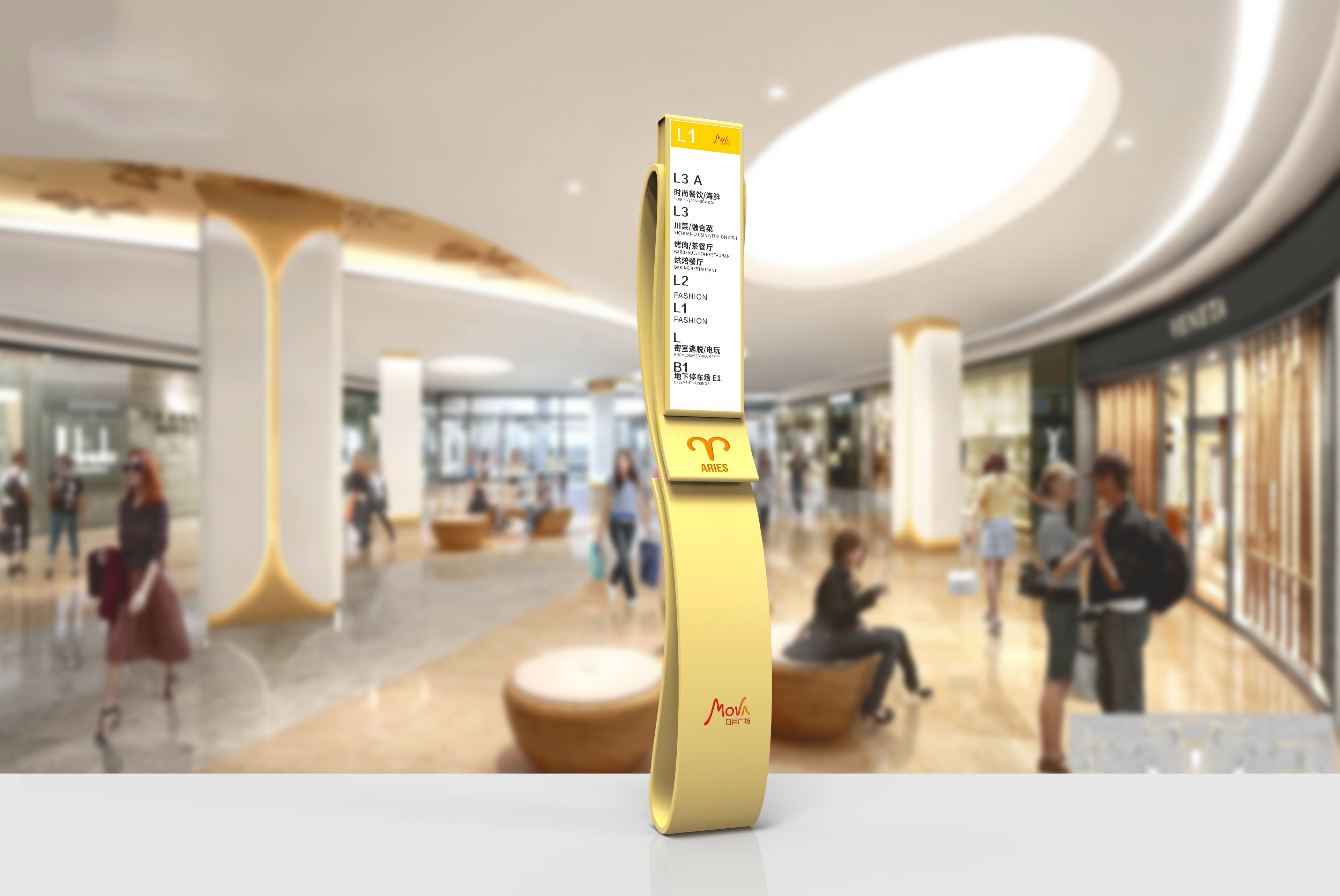 Smart home，Come With Me ，