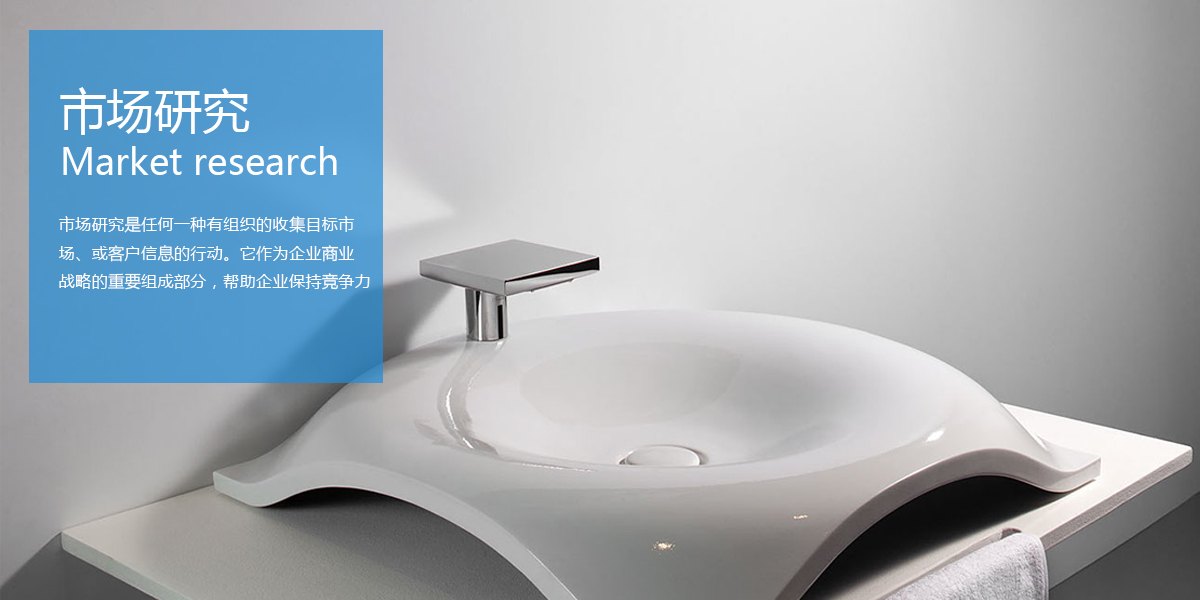 Soap dispenser，wash hands，